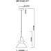 Подвесной светильник Kristina MR1350-1P