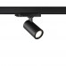 Трековый светильник Helix 359566
