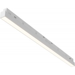 Трековый светильник Basis TR030-4-24WTW-DD2-W