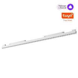 Трековый светильник Flum 359638