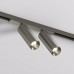 Трековый светильник SHINE SPOT | ШАЙН СПОТ DK5742-DN Denkirs