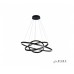 Подвесной светильник Axis LZ-211 BK
