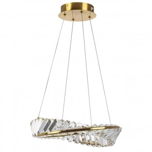 Подвесной светильник Vidare 699043