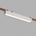 Трековый светильник BELTY LINEAR | БЕЛТИ ЛИНЕАР DK5574-WH Denkirs
