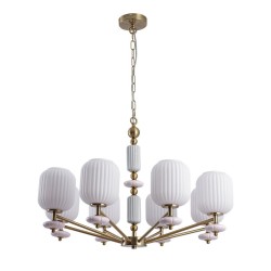 Подвесная люстра Alegra 8334/8