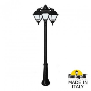 Наземный фонарь Cefa U23.157.S30.AYF1RDN