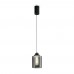 Подвесной светильник Lisse FR6238PL-L5SM Freya Подвесной светильник Lisse FR6238PL-L5SM Freya