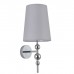 Бра Ilaria 8437/1W Lumion Бра Ilaria 8437/1W Lumion