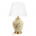 Интерьерная настольная лампа Magnolia 10381T/A