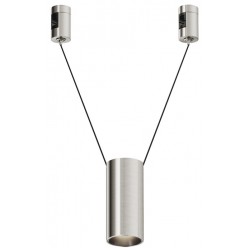 Трековый светильник Focus Led TR157-1-12W4K-PT