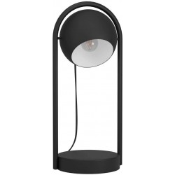 Интерьерная настольная лампа Murnia 900314