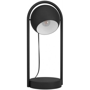 Интерьерная настольная лампа Murnia 900314