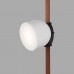 Трековый светильник BELTY SMART SPOT | БЕЛТИ СМАРТ СПОТ DK5642-WH+BK Denkirs