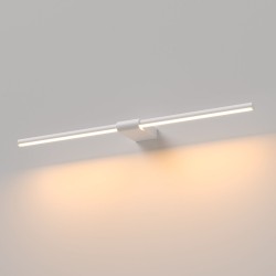 Подсветка для картин Luar 40125/LED