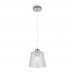 Подвесной светильник Gauzy FR5275PL-01CH Freya