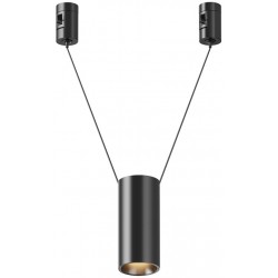 Трековый светильник Focus Led TR157-1-12W3K-B