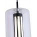 Подвесной светильник Striata 4627-1P
