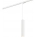 Трековый светильник SOLID Tube | СОЛИД ТЬЮБ DK6210-WH Denkirs
