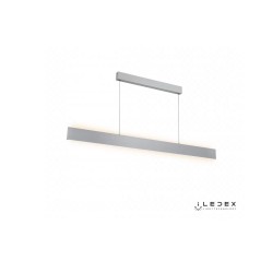 Подвесной светильник SunSpot LZ-L933 WH