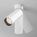 Спот Focus Led C055CL-L20W2.7-3-4K-M-W