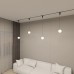 Трековый светильник SMART MOON | СМАРТ МУН DK8052-BK Denkirs