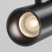 Трековый светильник Focus Led TR243-5W3K-B