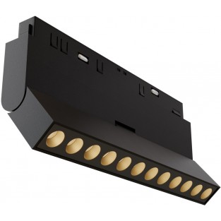 Трековый светильник Points rot TR033-4-12WTW-M-DSZ-B