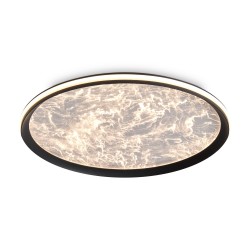 Потолочный светильник Marsia FR6220CL-L110W Freya Потолочный светильник Marsia FR6220CL-L110W Freya