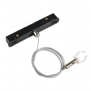 Тросовый подвес в шинопровод Accessories for MagLine 23 MT0224-PA01-B