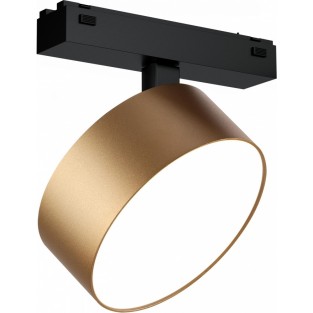 Трековый светильник Vision48/25 4825-047-D140-20W-110DG-4000K-SGD