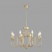 Подвесная люстра Suana 8318/8