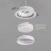 Точечный светильник FLAT | ФЛЭТ DK2090-WH Denkirs Точечный светильник FLAT | ФЛЭТ DK2090-WH Denkirs