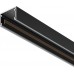 Шинопровод Busbar trunkings Basity TRX172-113B Maytoni