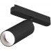 Трековый светильник AIR SPOT | ЭЙР СПОТ DK5371-BK Denkirs