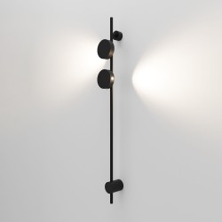 Настенный светильник Illume 40154/LED