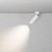 Спот Focus Led C055CL-L20W2.7-3-4K-M-W