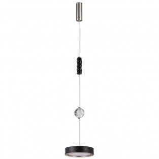 Подвесной светильник Riviera 5451/32LB