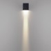 Архитектурная подсветка Arrow 7188/5WLP Odeon Light