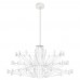 Подвесная люстра Coppelia 10476 White Подвесная люстра Coppelia 10476 White