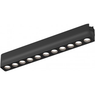 Трековый светильник AIR GRILL | ЭЙР ГРИЛЬ DK5365-BK
