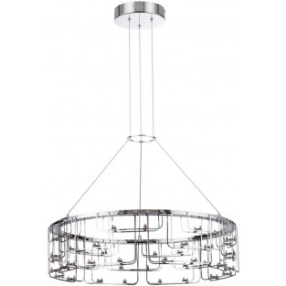 Подвесной светильник Zaha 7059/44L