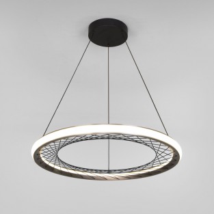 Подвесной светильник Parafe 40024/1 LED серый