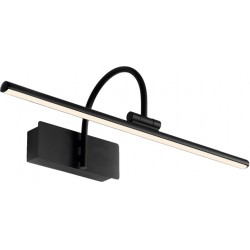 Подсветка для картин Paracuru 8915