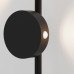 Настенный светильник Illume 40154/LED