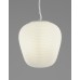 Подвесной светильник Arden V11344-1P Подвесной светильник Arden V11344-1P