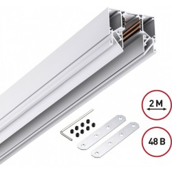 Шинопровод Flum 135241Y