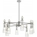 Потолочная люстра Emily 8268/8