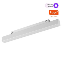 Трековый светильник Flum 359628