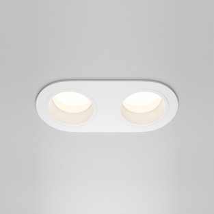 Точечный светильник Share DL126-02-GU10-W