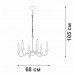 Подвесная люстра V3987-1/6